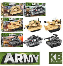 Конструктор (KB185)